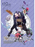 Starry☆Sky vol.2～Episode Aquarius～＜スペシャルエディション＞　ドラマ