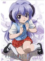 OVA「ひぐらしのなく頃に礼」DVD file.5 昼壊し編 （通常版）　ドラマ