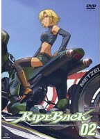 RIDEBACK 02　アクション