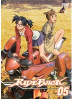 RIDEBACK 05　アクション