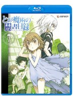 とある魔術の禁書目録 第7巻 Blu-Ray （通常版 ブルーレイディスク）　アクション