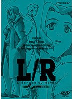 L/R 3