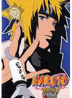 NARUTO-ナルト- 3rd STAGE 2005 巻ノ六　アクション