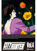CITY HUNTER Vol.4　テレビ