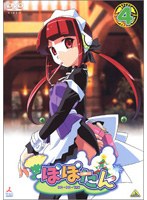 ぽぽたん 4　テレビ