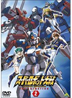 【クリックでお店のこの商品のページへ】スーパーロボット大戦 ORIGINAL GENERATION THE ANIMATION 2