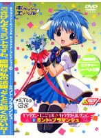 沢城みゆき