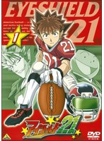 アイシールド21 1　テレビ