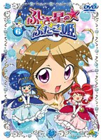 ふしぎ星の☆ふたご姫 6　テレビ
