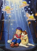 【クリックで詳細表示】フランダースの犬 DVDメモリアルボックス