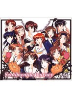 【クリックで詳細表示】センチメンタルジャーニー DVDメモリアルボックス