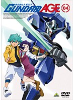 機動戦士ガンダムAGE 04　アクション