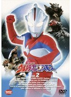 ウルトラマンコスモス 2　アクション