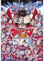 新世紀2003 ウルトラマン伝説 THE KING’S JUBILEE　アクション