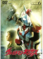 ウルトラマンネクサス Volume 6　アクション