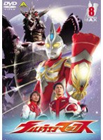 ウルトラマンマックス 8　アクション