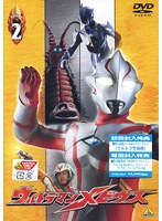 ウルトラマンメビウス Volume 2　アクション