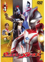 ウルトラマンメビウス Volume 4　アクション