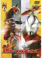 ウルトラマンメビウス Volume 6　アクション