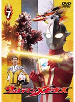 ウルトラマンメビウス Volume 7　アクション