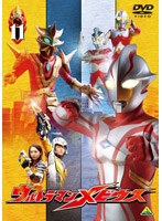 ウルトラマンメビウス Volume 11　アクション
