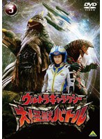 ウルトラギャラクシー 大怪獣バトル 3　アクション
