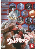 ウルトラセブン Vol.5　アクション