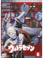 ウルトラセブン Vol.6　アクション