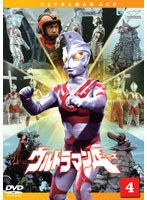 ウルトラマンA Vol.4　アクション