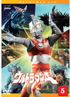 ウルトラマンA Vol.5　アクション