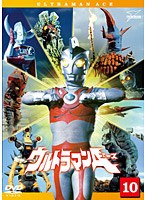 ウルトラマンA Vol.10　アクション