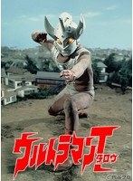 ウルトラマンタロウ COMPLETE DVD-BOX　アクション