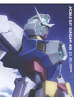 機動戦士ガンダムAGE 01 豪華版 （ブルーレイディスク）　アクション