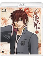 緋色の欠片 一 （ブルーレイディスク）　ドラマ