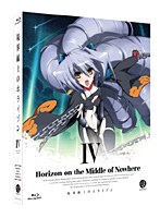 境界線上のホライゾン 4 (ブルーレイディスク 初回限定版)