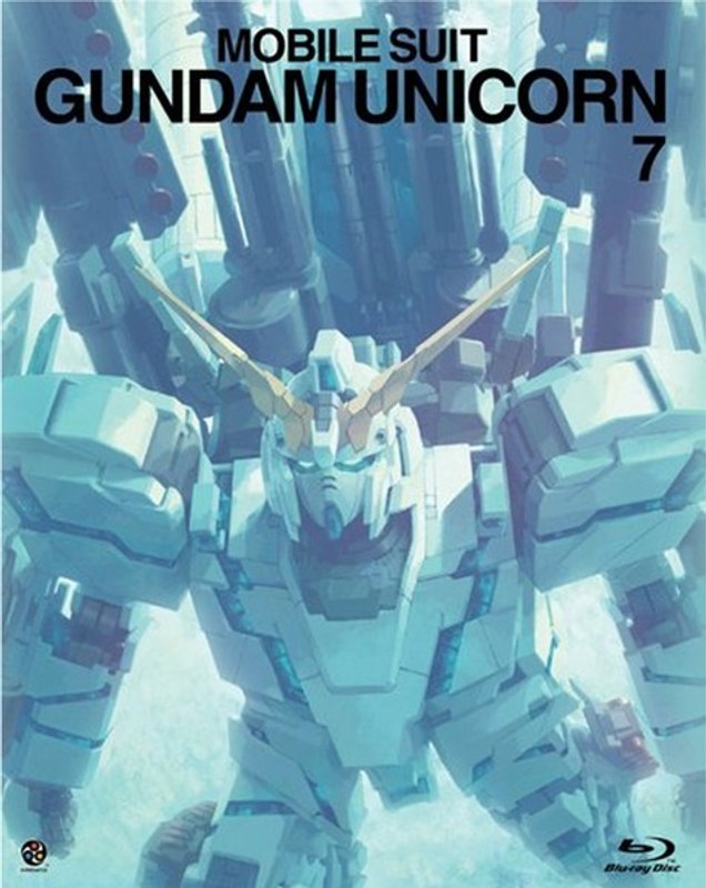機動戦士ガンダムUC 7 (初回限定版 ブルーレイディスク)
