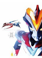 ウルトラマンギンガS Blu-ray BOX II （ブルーレイディスク）　テレビ