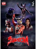ウルトラマンレオ VOL.5　アクション