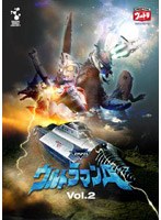 ウルトラマンA（エース） Vol.2　アクション