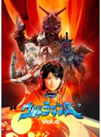 ウルトラマンA（エース） Vol.6　アクション