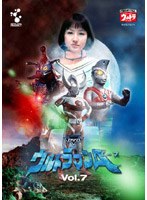 ウルトラマンA（エース） Vol.7　アクション