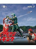 アイアンキング Vol.2 （ブルーレイディスク）　テレビ