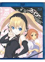 聖痕のクェイサー ディレクターズカット版 Vol.2 （ブルーレイディスク）　アクション