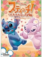 ���ƥ��å������������饨���ꥢ����������� �����٥��� �����륨���ꥢ�� ���̾��ǡ�