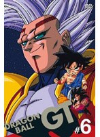 DRAGON BALL GT ＃6　アクション