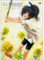 CLANNAD AFTER STORY 1 （通常版）　テレビ
