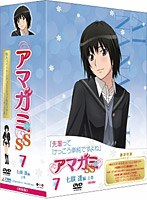 アマガミSS 7 七咲 逢 上巻　ドラマ