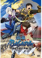 劇場版 戦国BASARA-The Last Party-　アクション
