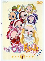 おジャ魔女どれみ ドッカ～ン！VOL.1　テレビ