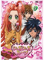 シュガシュガルーン 5　テレビ